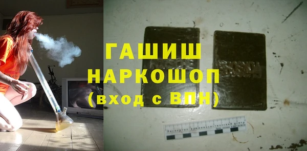 героин Алексин