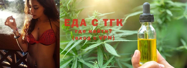 амф Козловка
