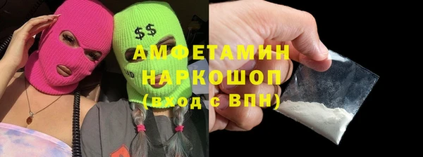 дживик Алзамай
