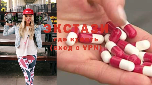 дживик Алзамай