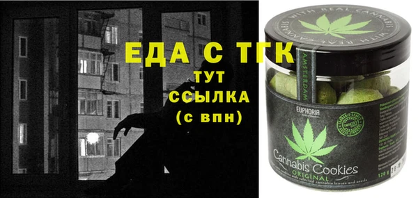 дживик Алзамай
