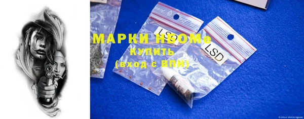 дживик Алзамай