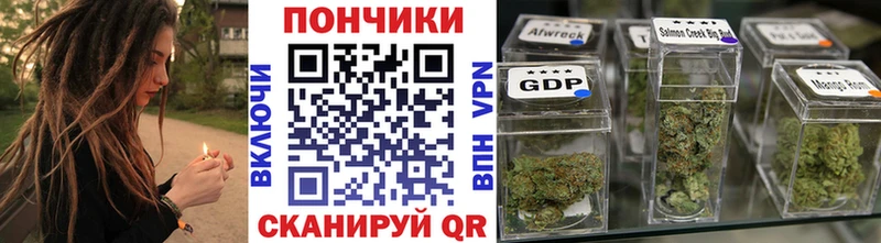 Канабис Amnesia Сургут
